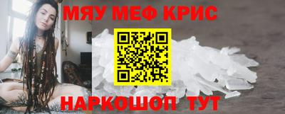 дурь Канаш