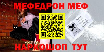 дурь Канаш