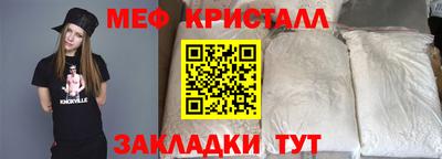 дурь Канаш