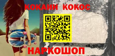 дурь Канаш