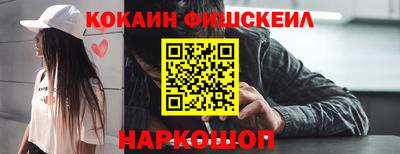 дурь Канаш