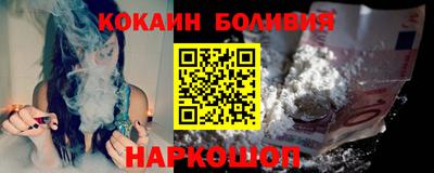 синтетический гашиш Камышлов