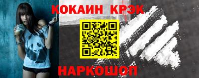 дурь Канаш