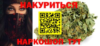 дурь Канаш