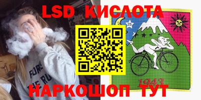 дурь Канаш