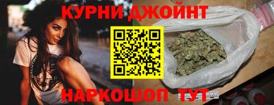 стаф Кандалакша