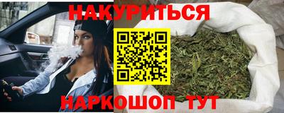 дурь Канаш