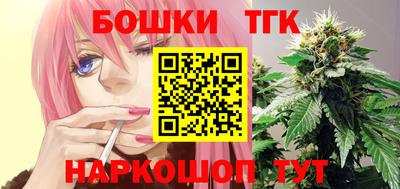 дурь Канаш