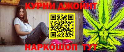 стаф Кандалакша