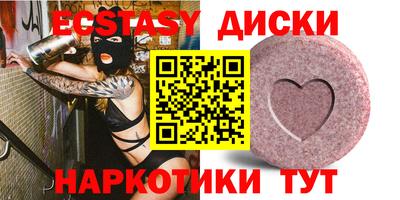 стаф Кандалакша