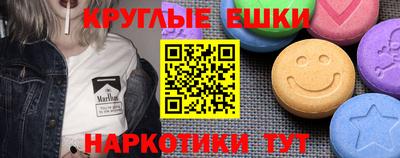 дурь Канаш