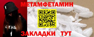 дурь Канаш