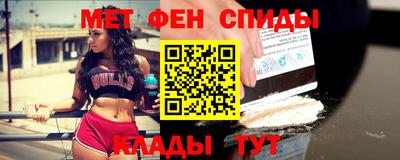 синтетический гашиш Камышлов