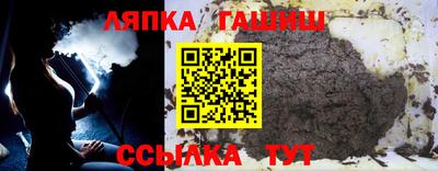 дурь Канаш