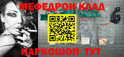 дурь Канаш