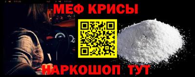 синтетический гашиш Камышлов